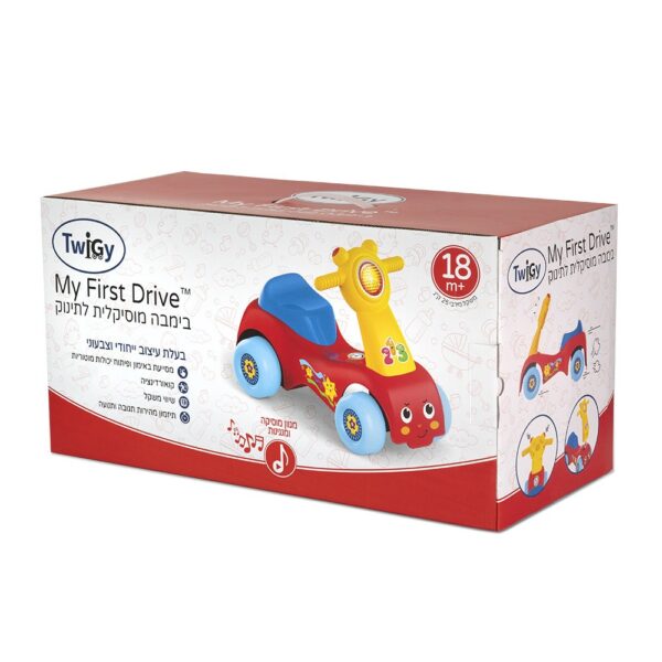 ⁦בימבה מוסיקלית לתינוק My First Drive - טוויגי Twigy⁩ – תמונה ⁦2⁩